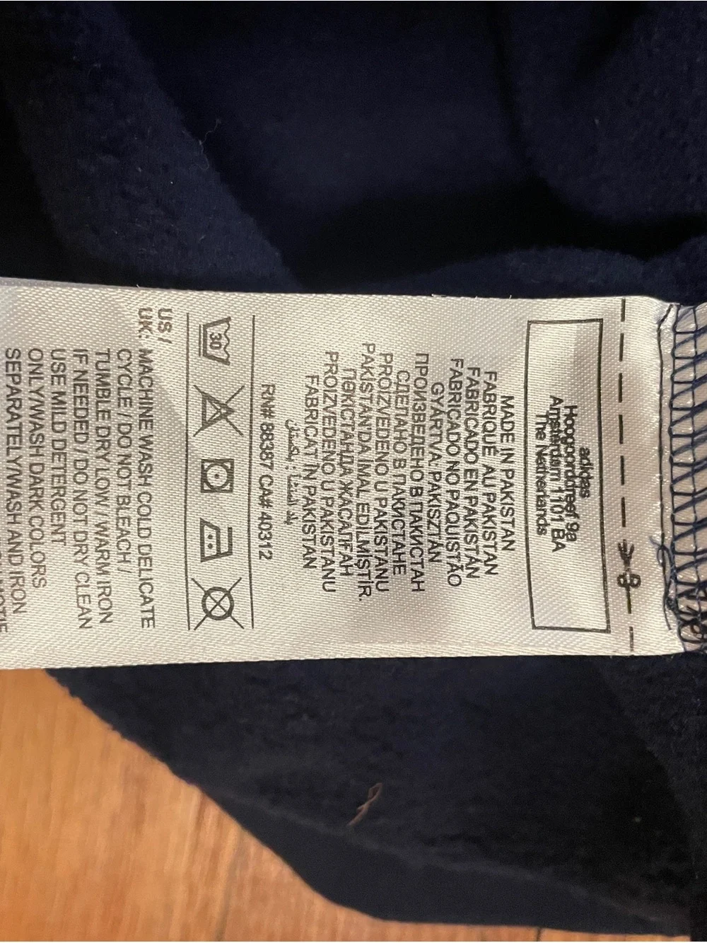 Adidas Crewneck Sweater Men’s XS